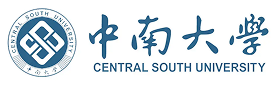 中南大学