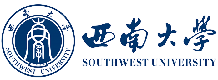 西南大学